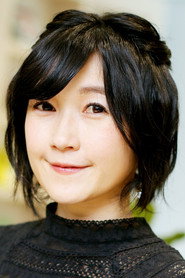Rina Satō