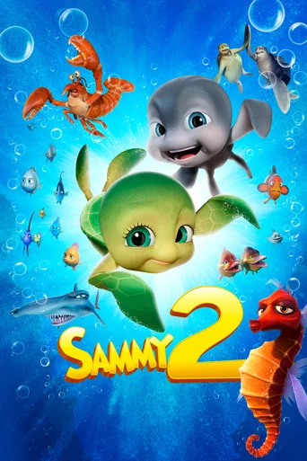 Regarder Sammy 2 en streaming complet