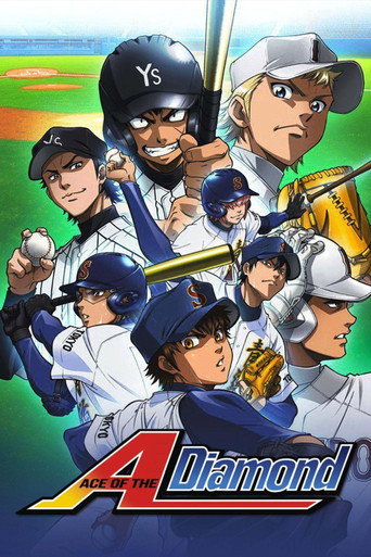 Regarder Ace of Diamond en streaming complet