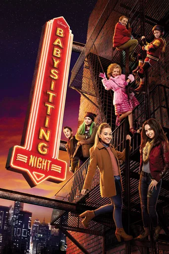Regarder Babysitting Night en streaming complet