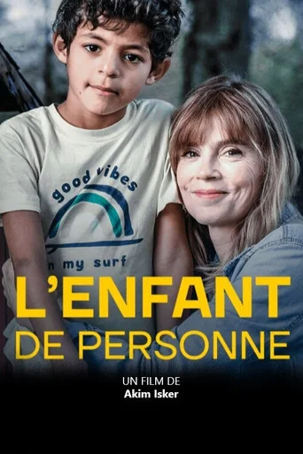 Regarder L'enfant de personne en streaming complet