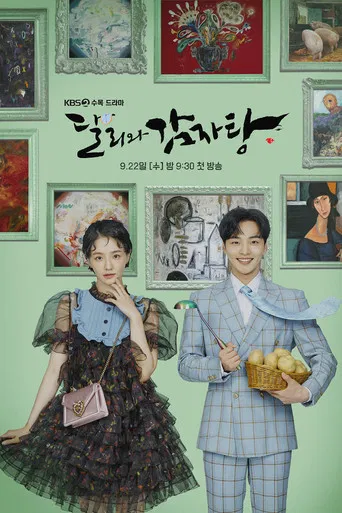 Regarder Dali and the Cocky Prince en streaming complet