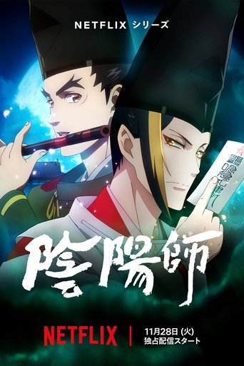 Regarder Onmyôji : Celui qui parle aux démons en streaming complet