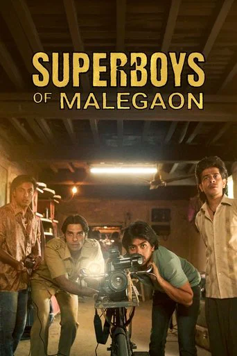 Regarder Superboys of Malegaon en streaming complet