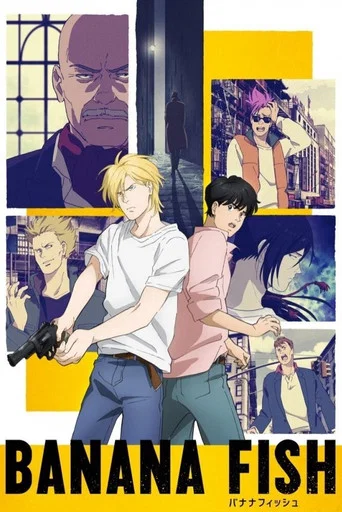 Regarder Banana Fish en streaming complet