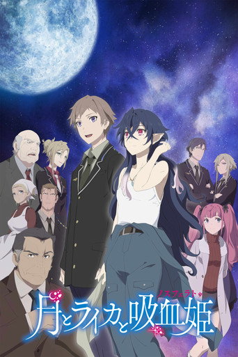 Regarder Irina: The Vampire Cosmonaut en streaming complet