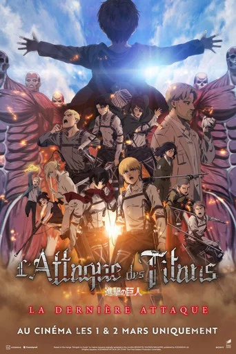Regarder L’Attaque des titans : La dernière attaque en streaming complet
