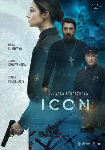 Regarder Icon en streaming complet