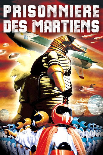 Regarder Prisonnière des Martiens en streaming complet