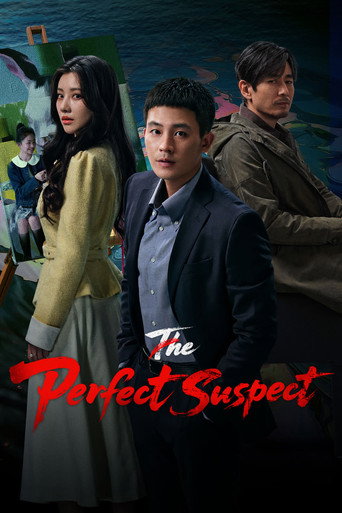 Regarder The Perfect Suspect en streaming complet
