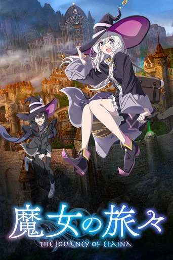 Regarder Wandering Witch: The Journey of Elaina en streaming complet