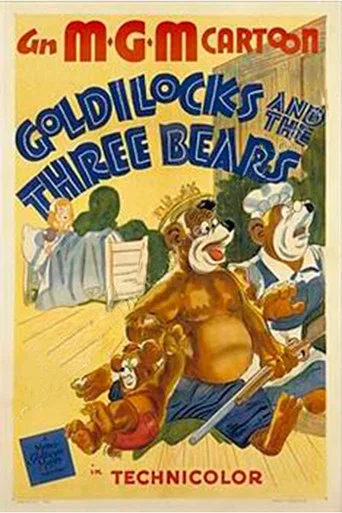 Regarder Goldilocks and the Three Bears en streaming complet