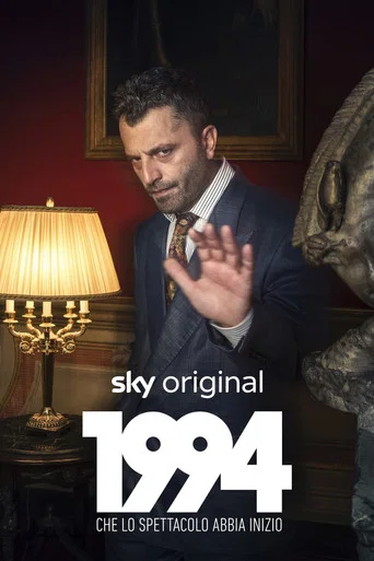 Regarder 1994 en streaming complet