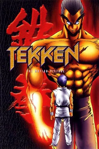 Regarder Tekken: The Motion Picture en streaming complet