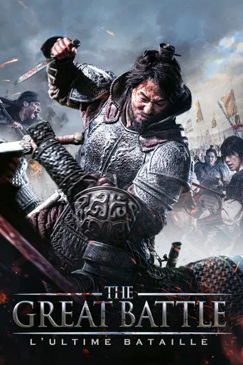 Regarder The Great Battle en streaming complet