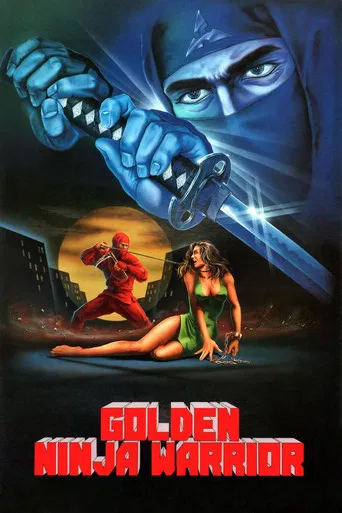 Regarder Golden Ninja Warrior en streaming complet
