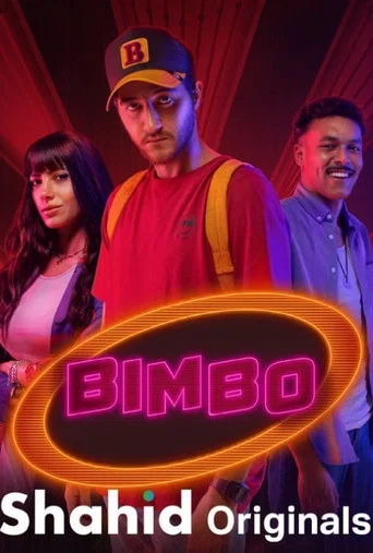 Regarder Bimbo en streaming complet