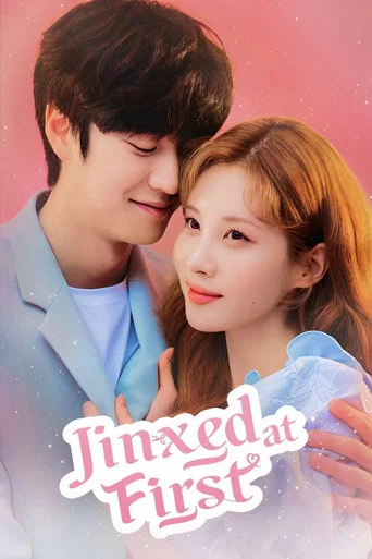 Regarder Jinxed at First en streaming complet