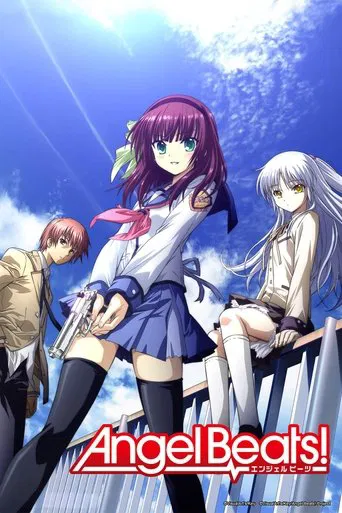 Regarder Angel Beats ! en streaming complet