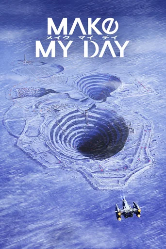 Regarder Make My Day - Saison 1 en streaming complet