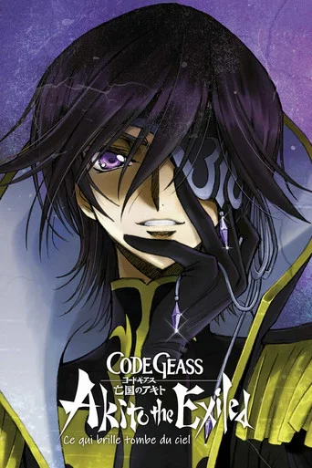 Regarder Code Geass: Akito the Exiled 3 - Ce qui brille tombe du ciel en streaming complet