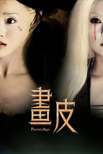 Regarder Painted Skin en streaming complet