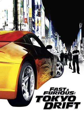 Regarder The Fast and the Furious: Tokyo Drift en streaming complet