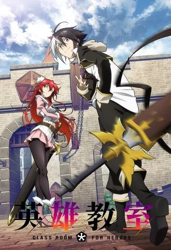 Regarder Classroom for Heroes en streaming complet