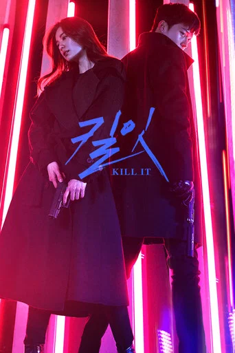 Regarder Kill it en streaming complet
