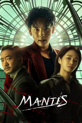 Regarder Mantis en streaming complet