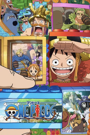 Regarder One Piece en streaming complet