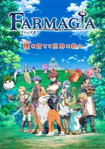 Regarder Farmagia en streaming complet
