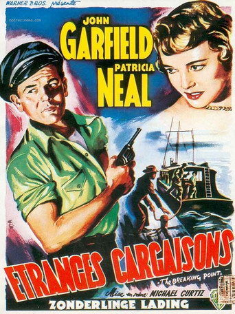 Regarder Trafic en haute mer en streaming complet