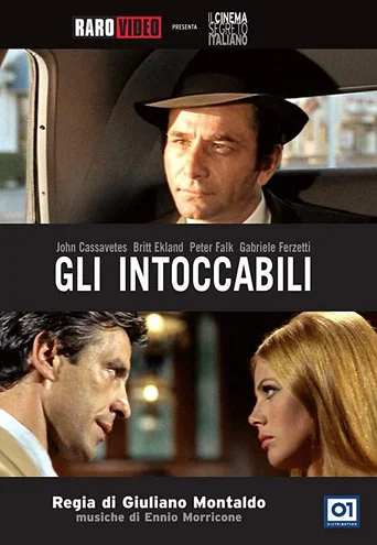 Regarder Les Intouchables en streaming complet