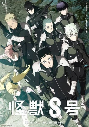 Regarder Kaiju No. 8 en streaming complet