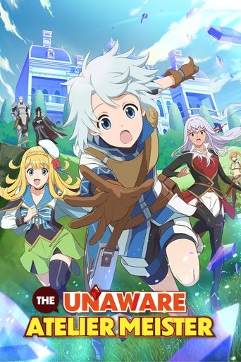 Regarder The Unaware Atelier Meister en streaming complet