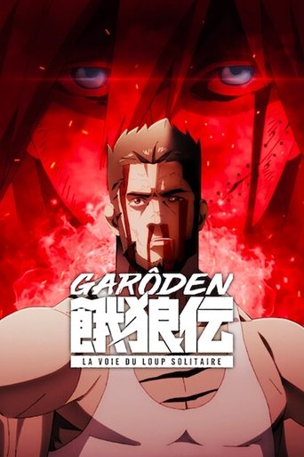 Regarder Garôden : La voie du loup solitaire en streaming complet