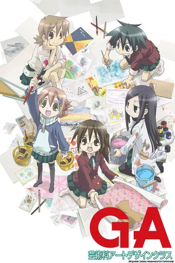 Regarder GA: Geijutsuka Art Design Class en streaming complet