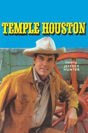 Regarder Temple Houston - Saison 1 en streaming complet