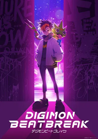 Regarder Digimon : Beatbreak en streaming complet