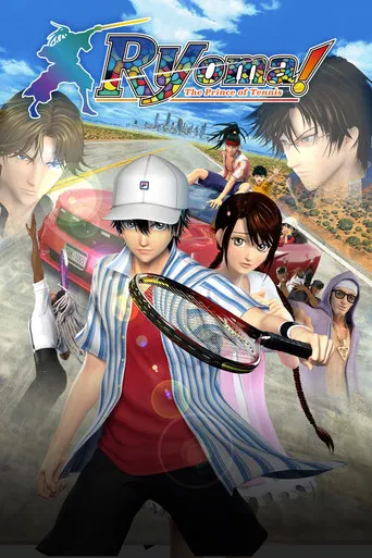 Regarder Ryoma! The Prince of Tennis en streaming complet