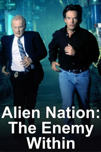 Regarder Alien Nation: The Enemy Within en streaming complet