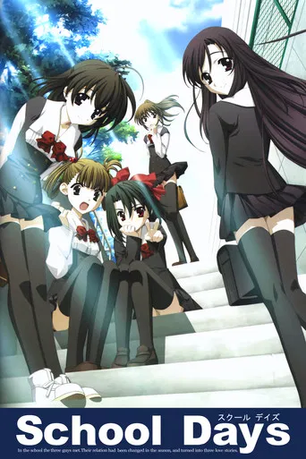Regarder School Days en streaming complet