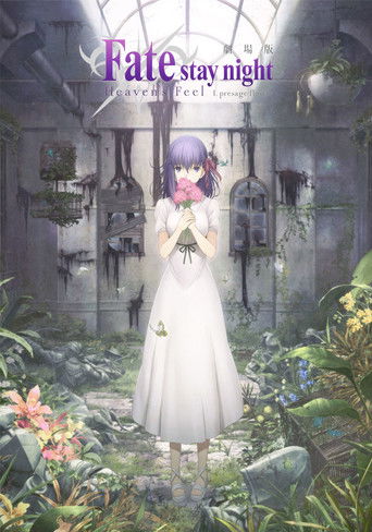 Regarder Fate/stay night: Heaven's Feel I. presage flower en streaming complet