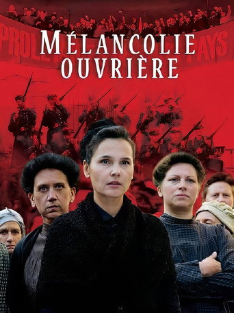 Regarder Mélancolie ouvrière en streaming complet
