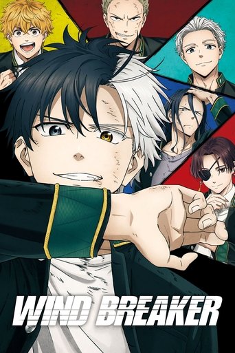 Regarder Wind Breaker en streaming complet