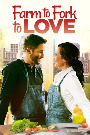 Regarder L'amour en cuisine en streaming complet