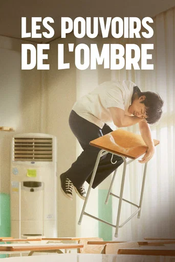 Regarder Les Pouvoirs de l'Ombre en streaming complet