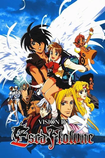 Regarder Vision d'Escaflowne en streaming complet