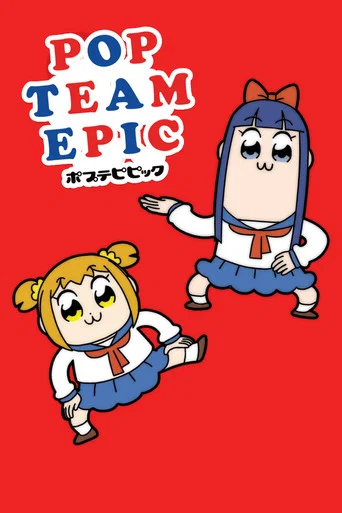 Regarder Pop Team Epic en streaming complet